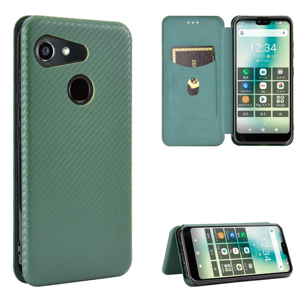 Amazon.co.jp: GRATINA KYV48 ケース 手帳型 薄型 炭素繊維カバー TPU